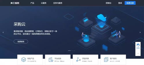 5G时代零售 数字化智能制造引领洗护定制新格局